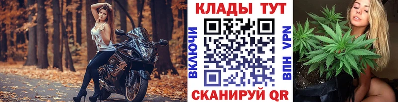 Магазины продажи наркотиков Тверь ГАШИШ Конопля Alpha-PVP Меф мяу мяу