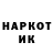 ЭКСТАЗИ Cube Oshua Hito