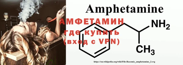Альфа ПВП Алзамай