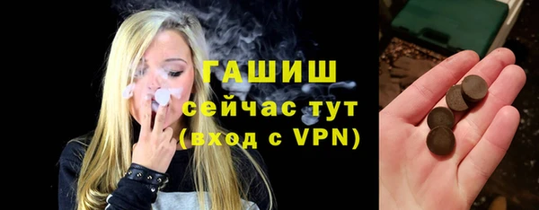 мяу мяу мука Корсаков