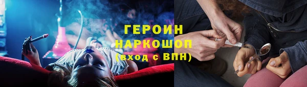 метадон Алексин