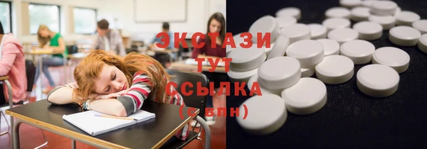 Альфа ПВП Алзамай
