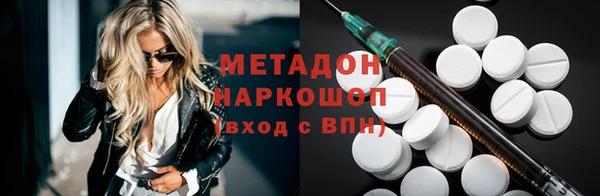 Альфа ПВП Алзамай