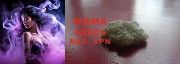 метадон Алексин