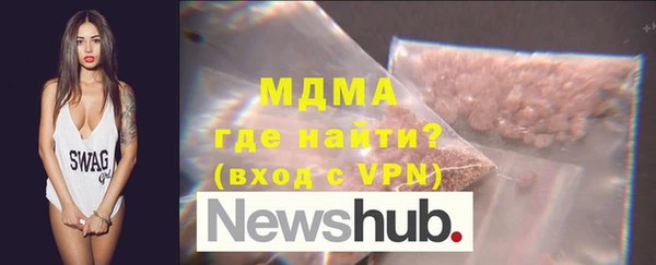 метадон Алексин
