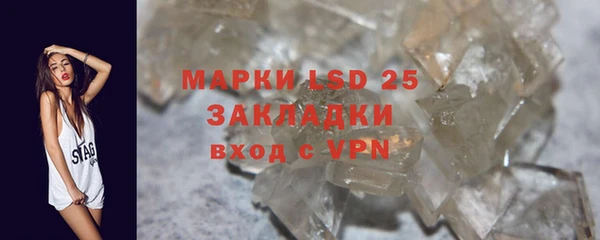 Альфа ПВП Алзамай