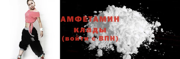 мяу мяу мука Корсаков