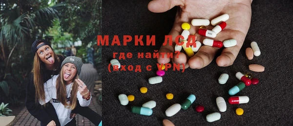 кокаин премиум Коряжма