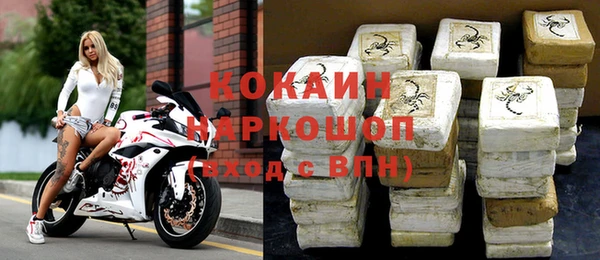метадон Алексин