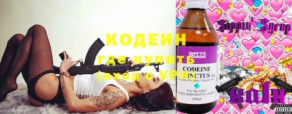 экстази Алексеевка