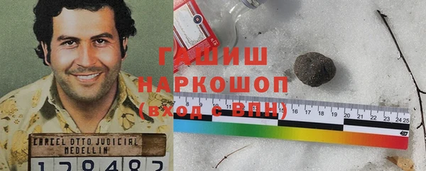 кокаин премиум Коряжма