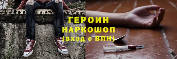 Альфа ПВП Алзамай