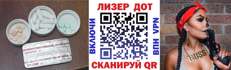 где продают наркотики  Тверь  Лсд 25 экстази кислота 