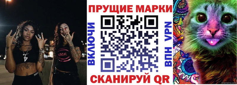 Марки N-bome 1,8мг  дарк нет клад  Тверь 