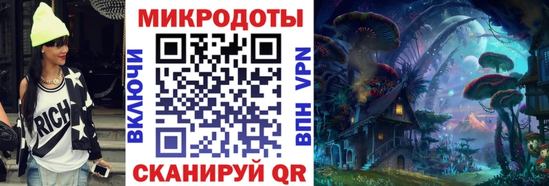 Псилоцибиновые грибы MAGIC MUSHROOMS  Тверь 